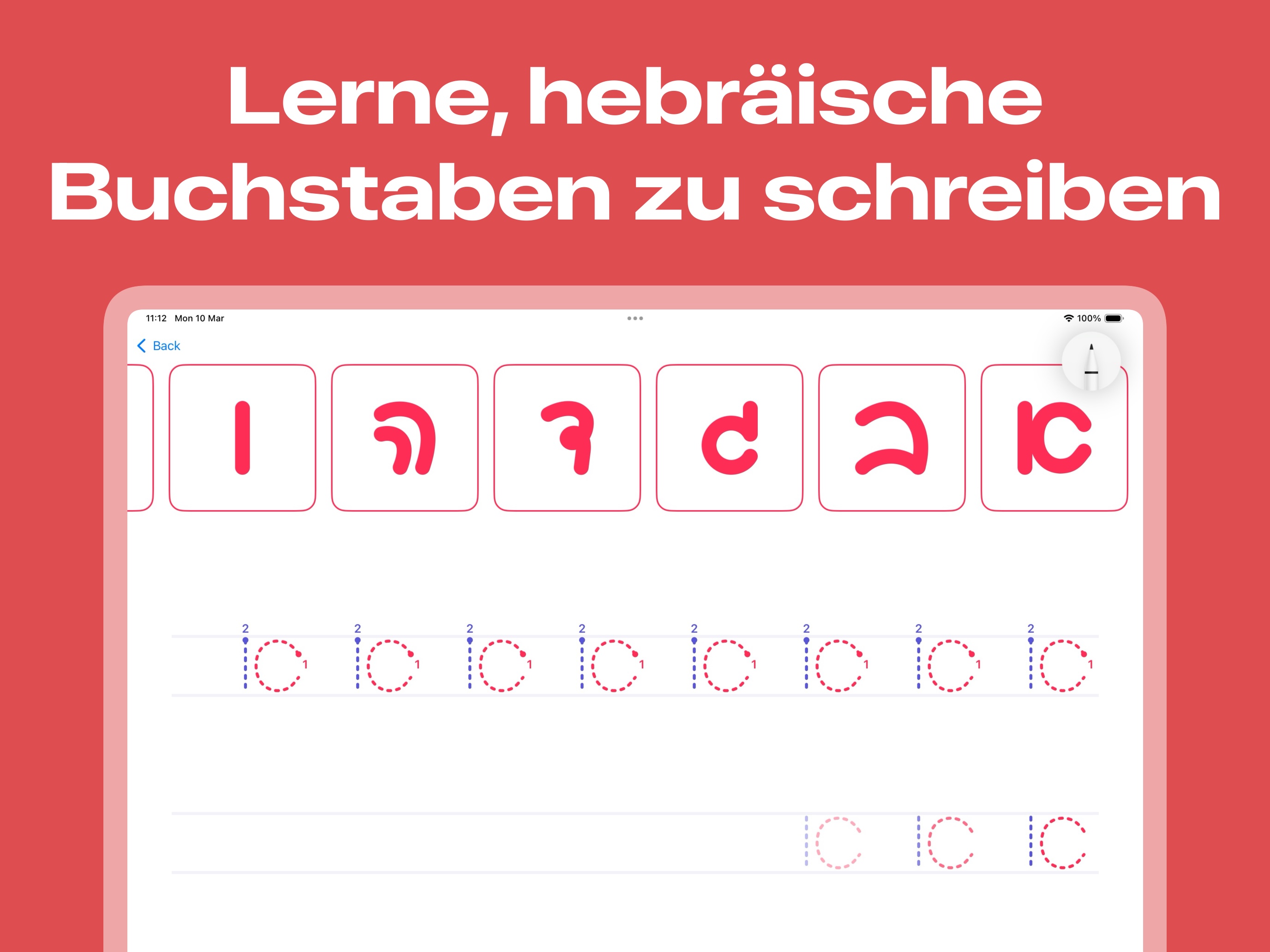 AlephBet App Preview ${index + 1}