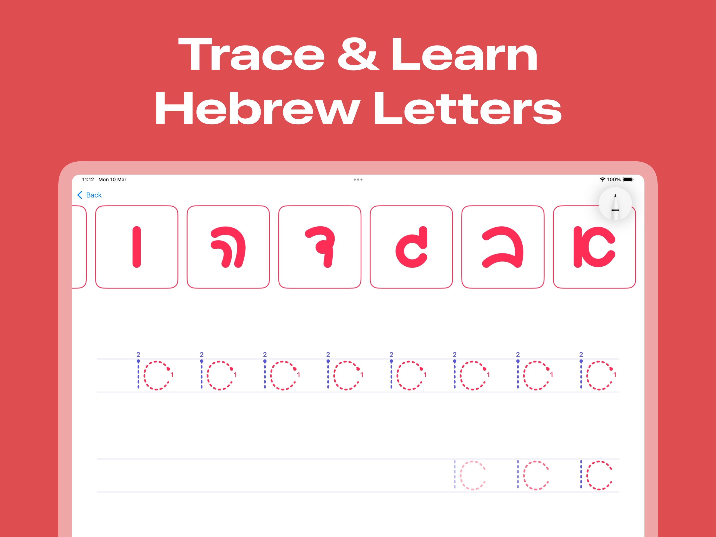 AlephBet App Preview ${index + 1}