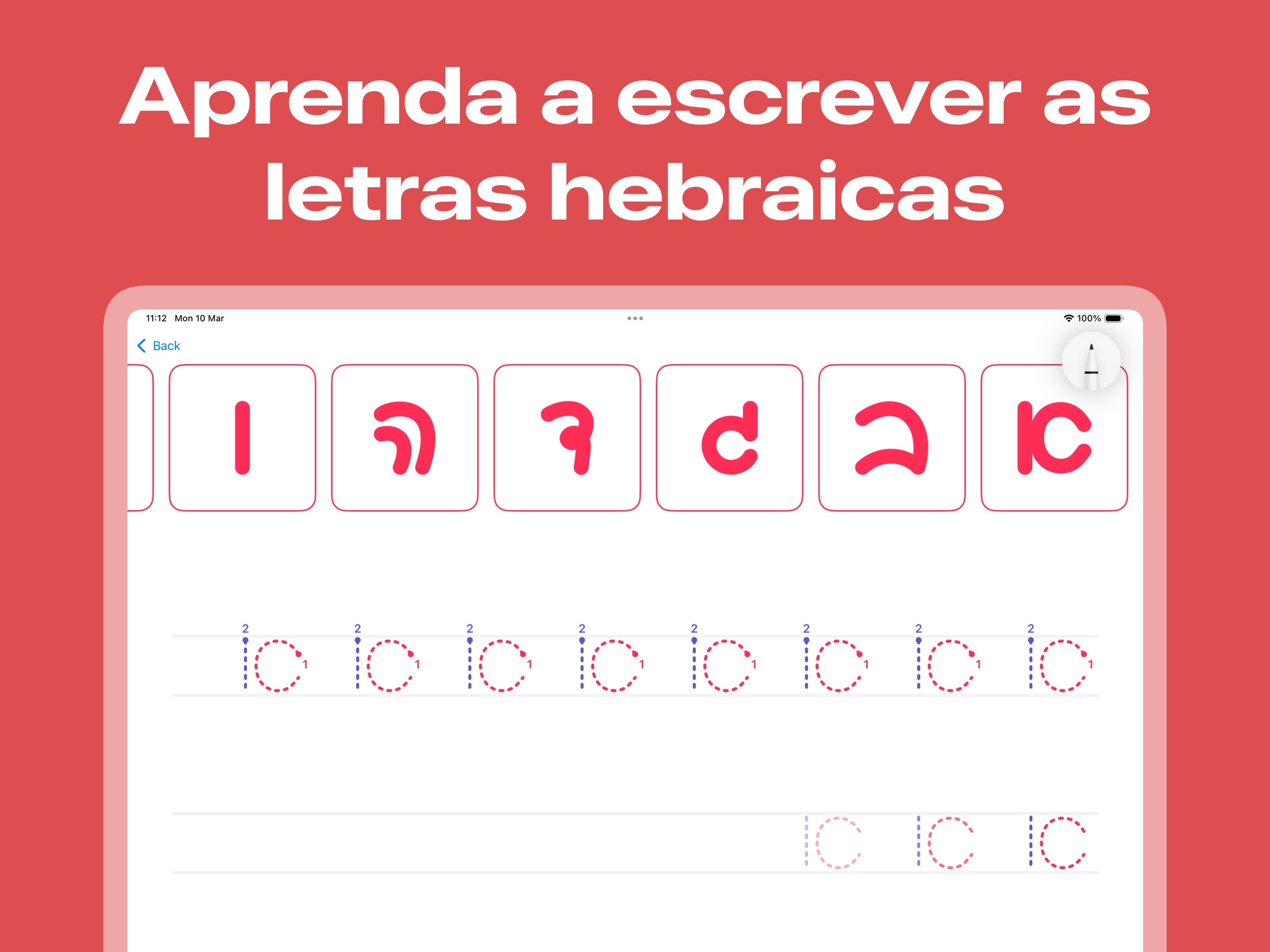 AlephBet App Preview ${index + 1}