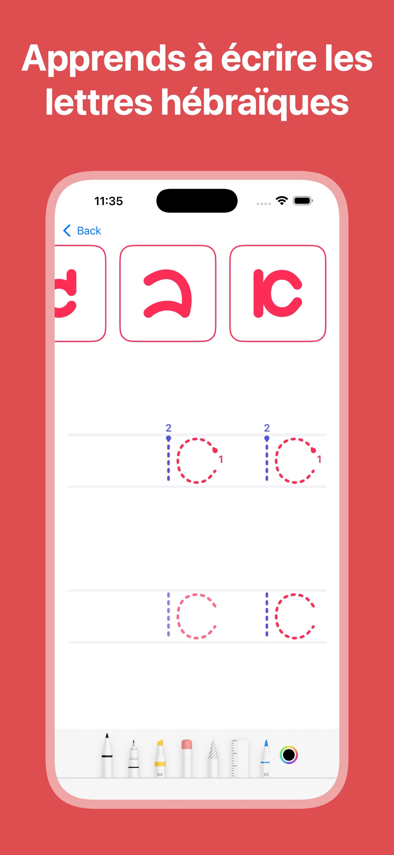 AlephBet App Preview ${index + 1}