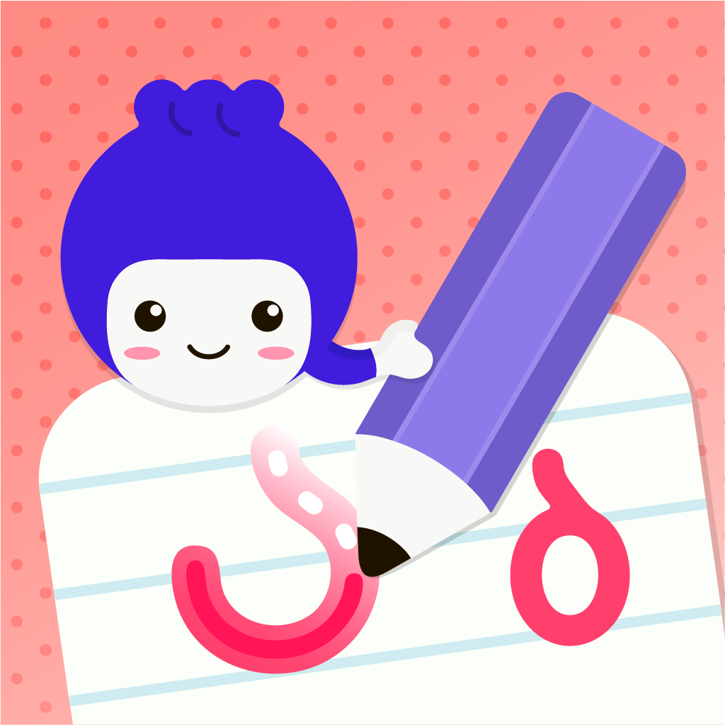 Learn Kartuli — Aso