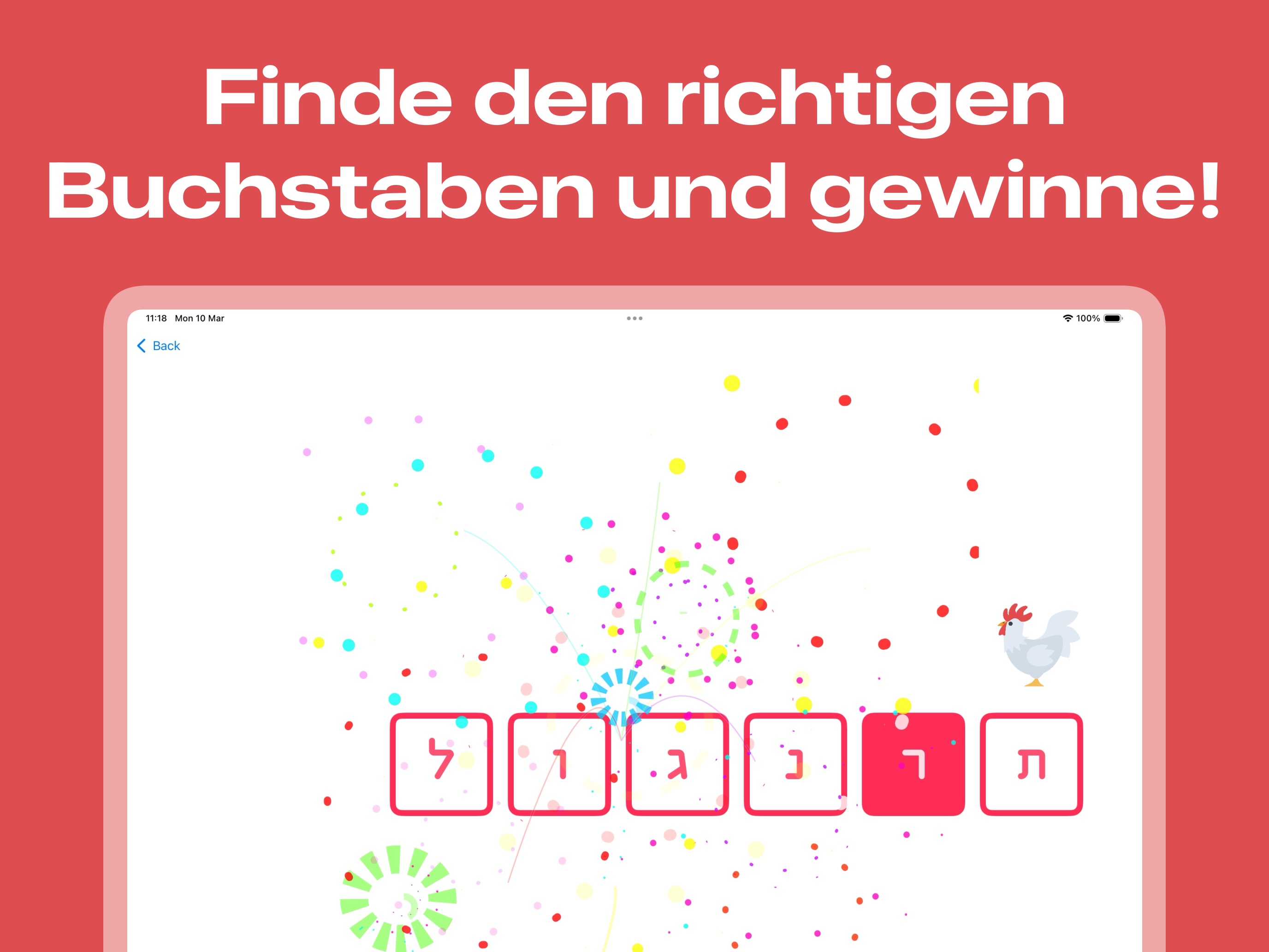 AlephBet App Preview ${index + 1}