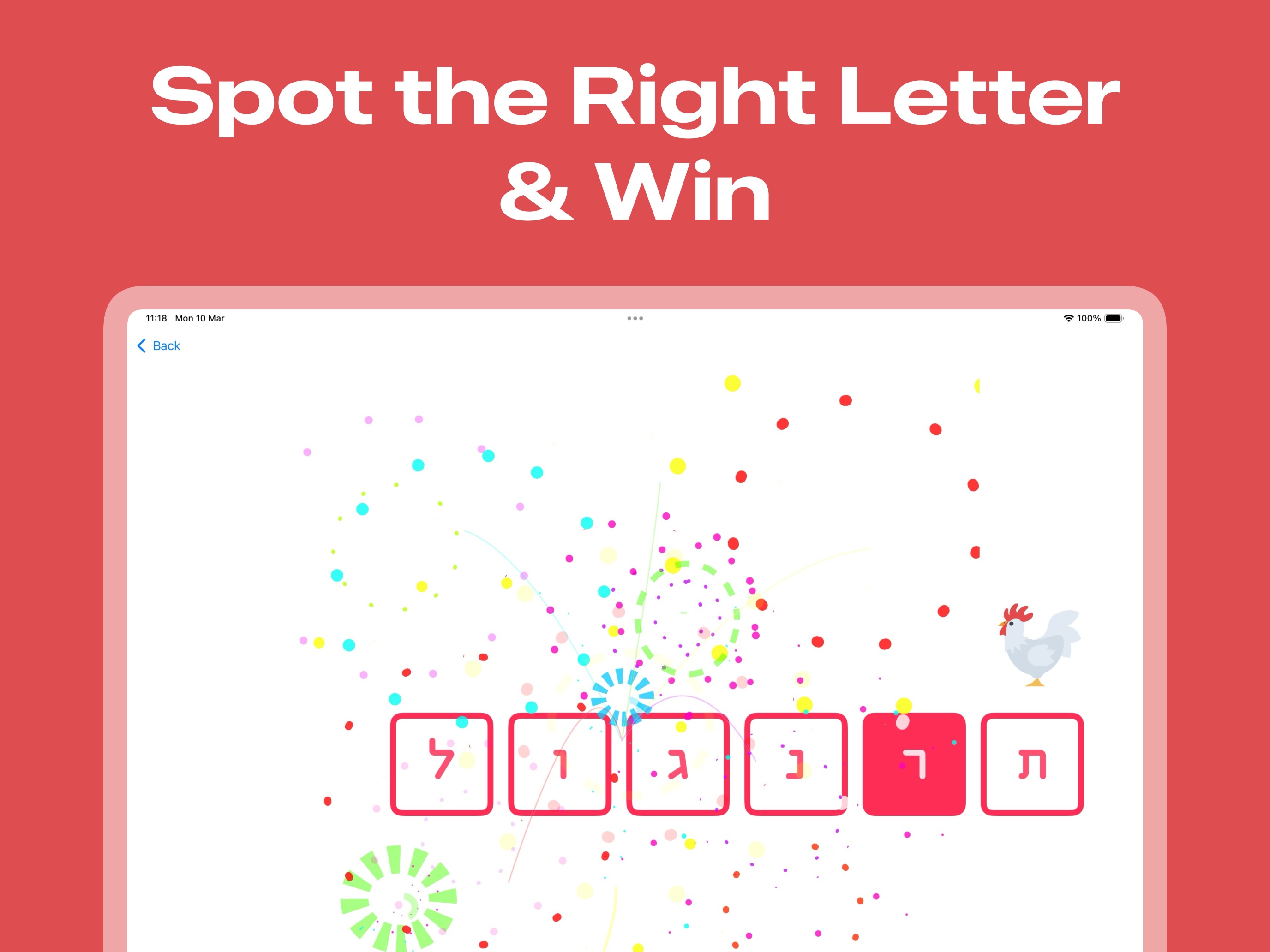 AlephBet App Preview ${index + 1}