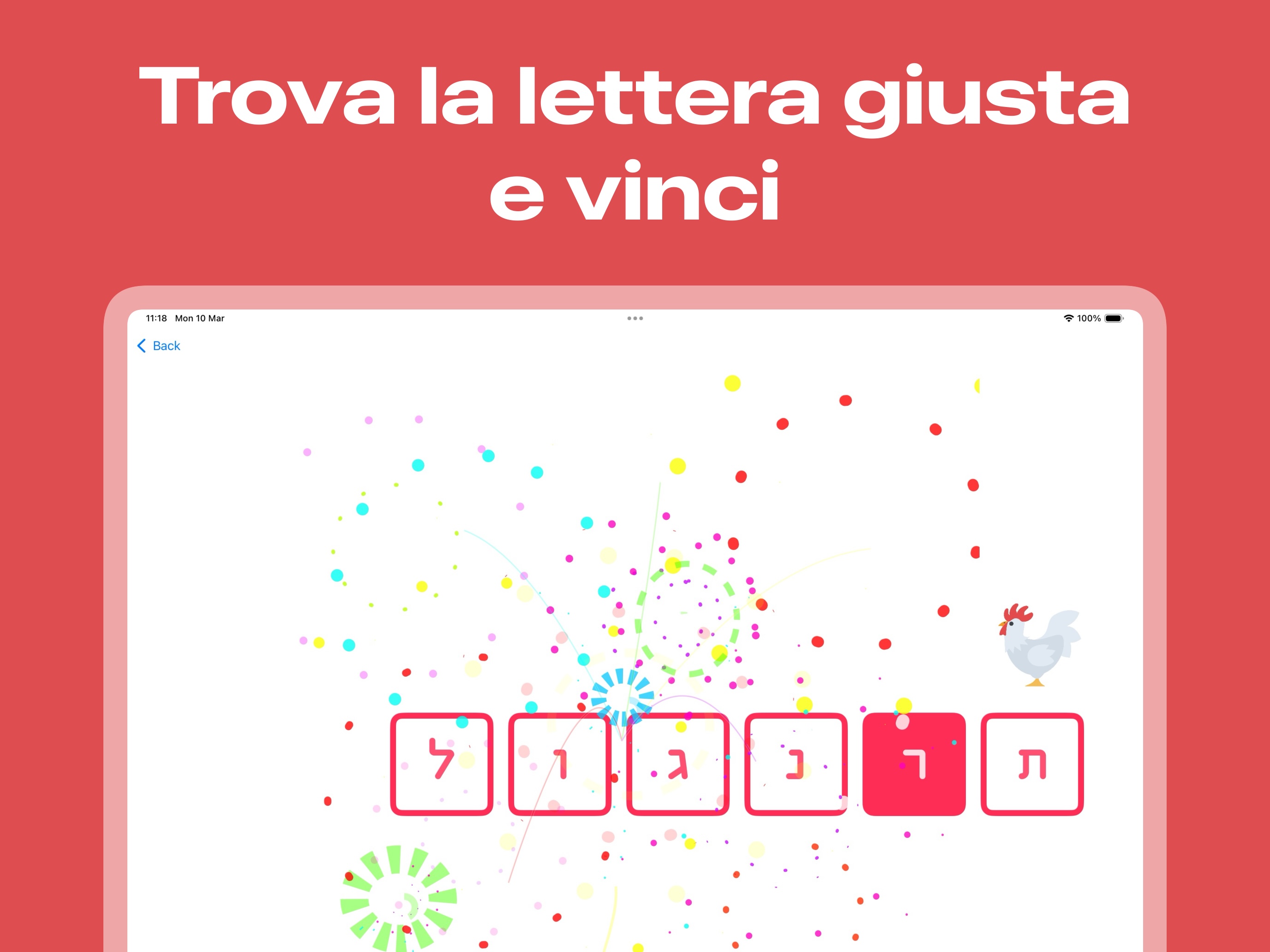 AlephBet App Preview ${index + 1}