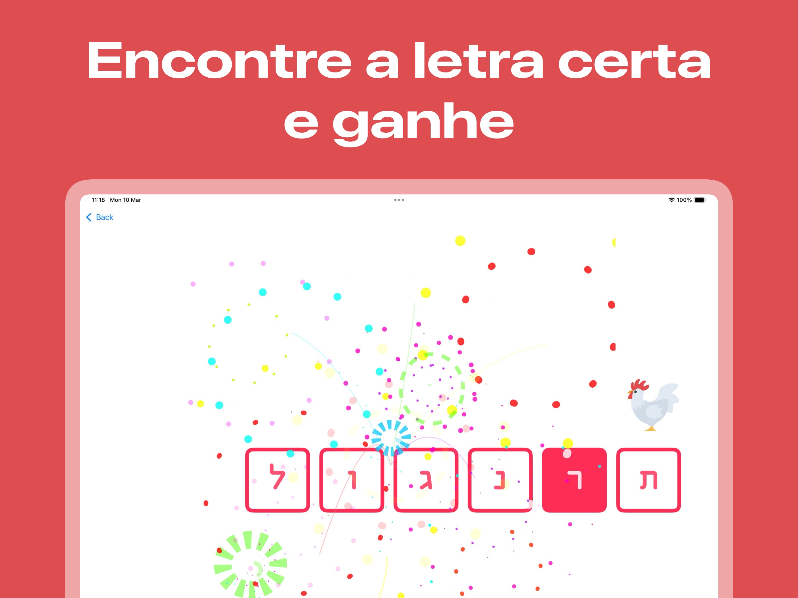 AlephBet App Preview ${index + 1}