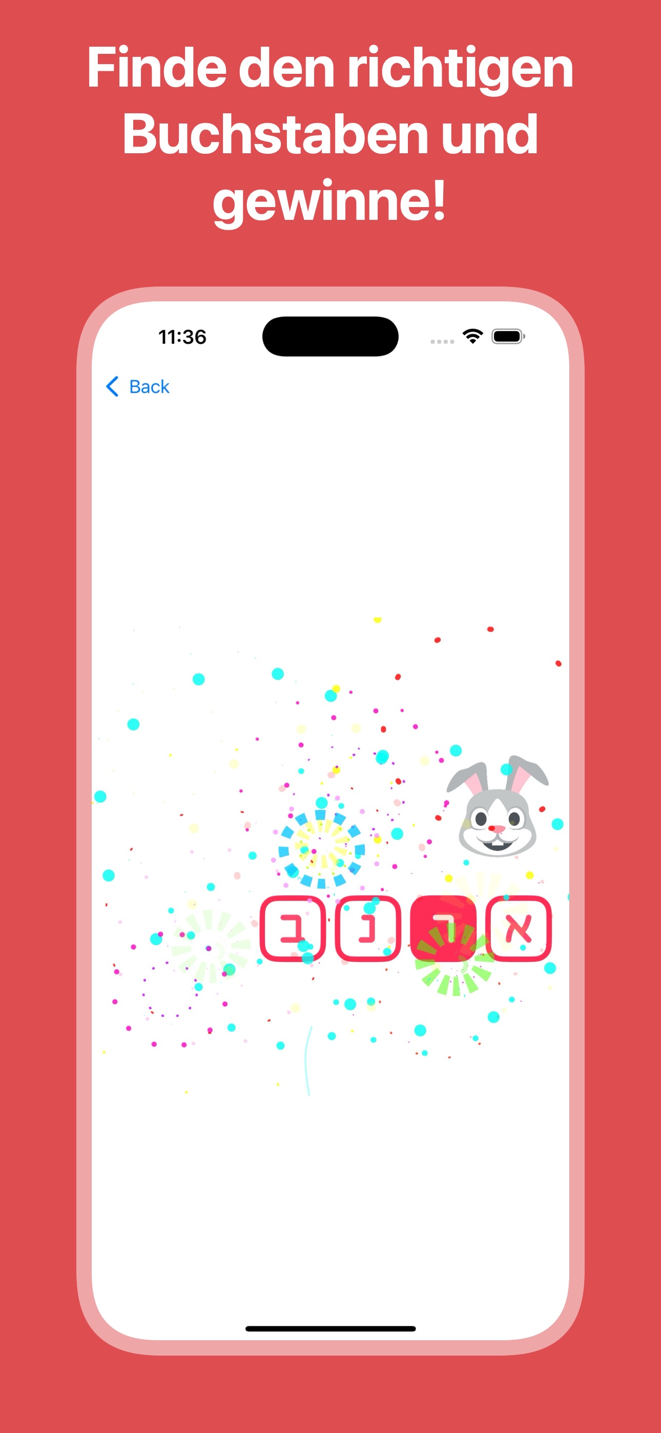 AlephBet App Preview ${index + 1}