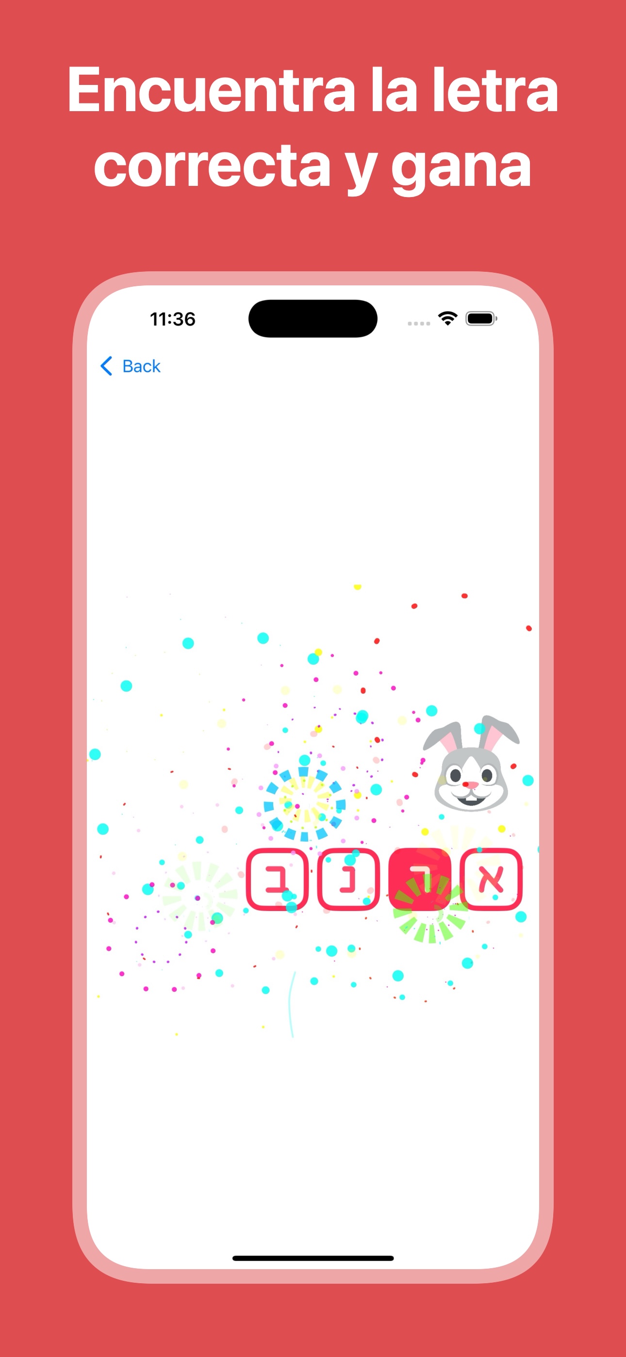 AlephBet App Preview ${index + 1}
