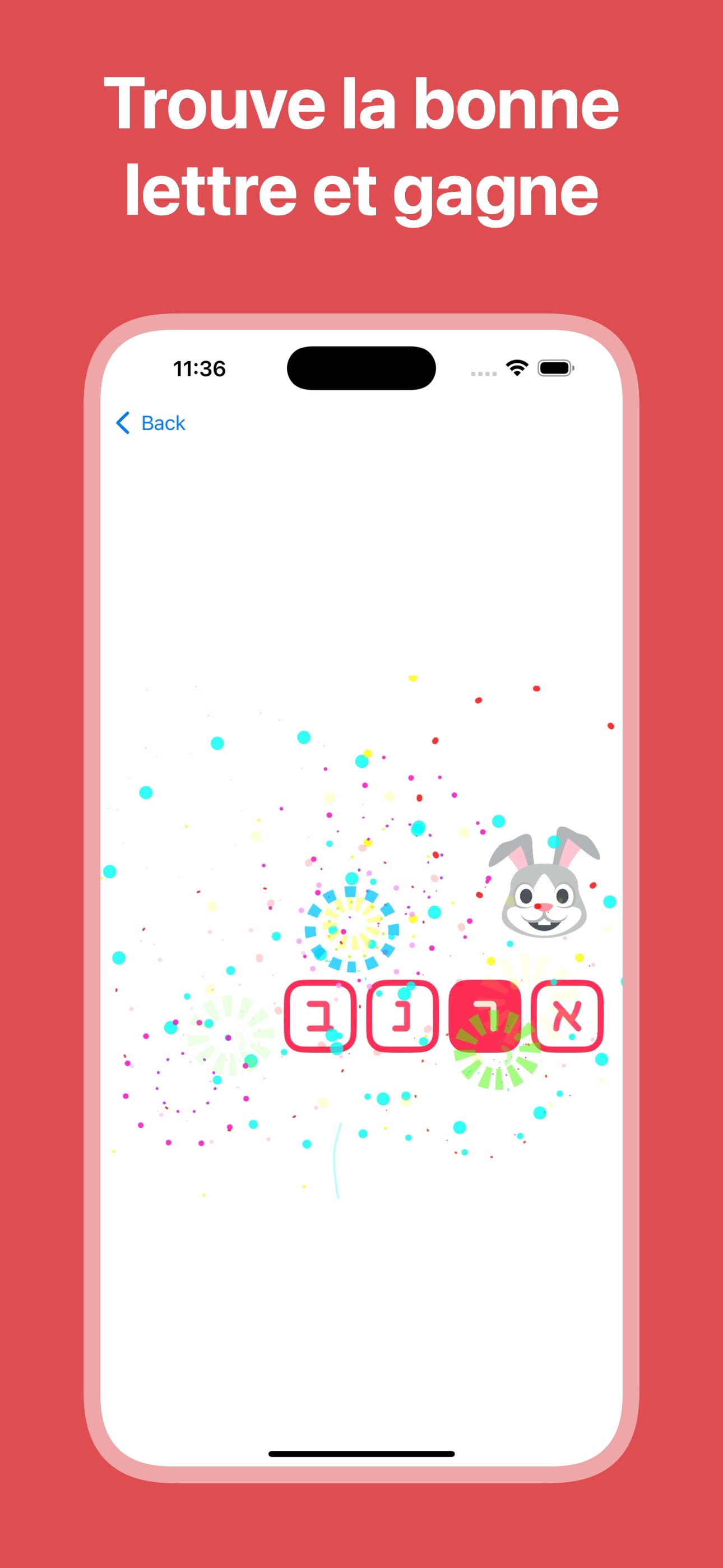 AlephBet App Preview ${index + 1}