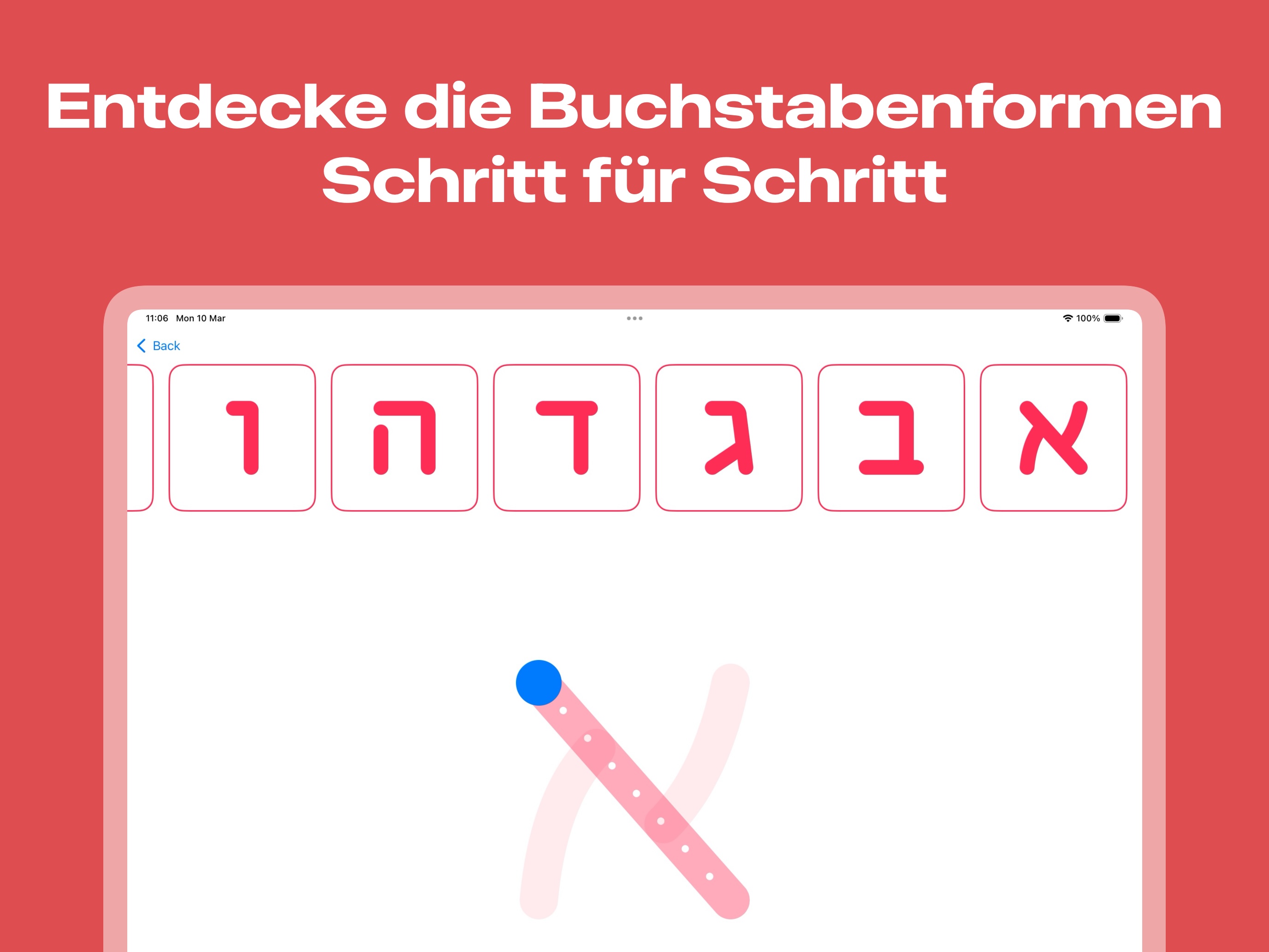 AlephBet App Preview ${index + 1}
