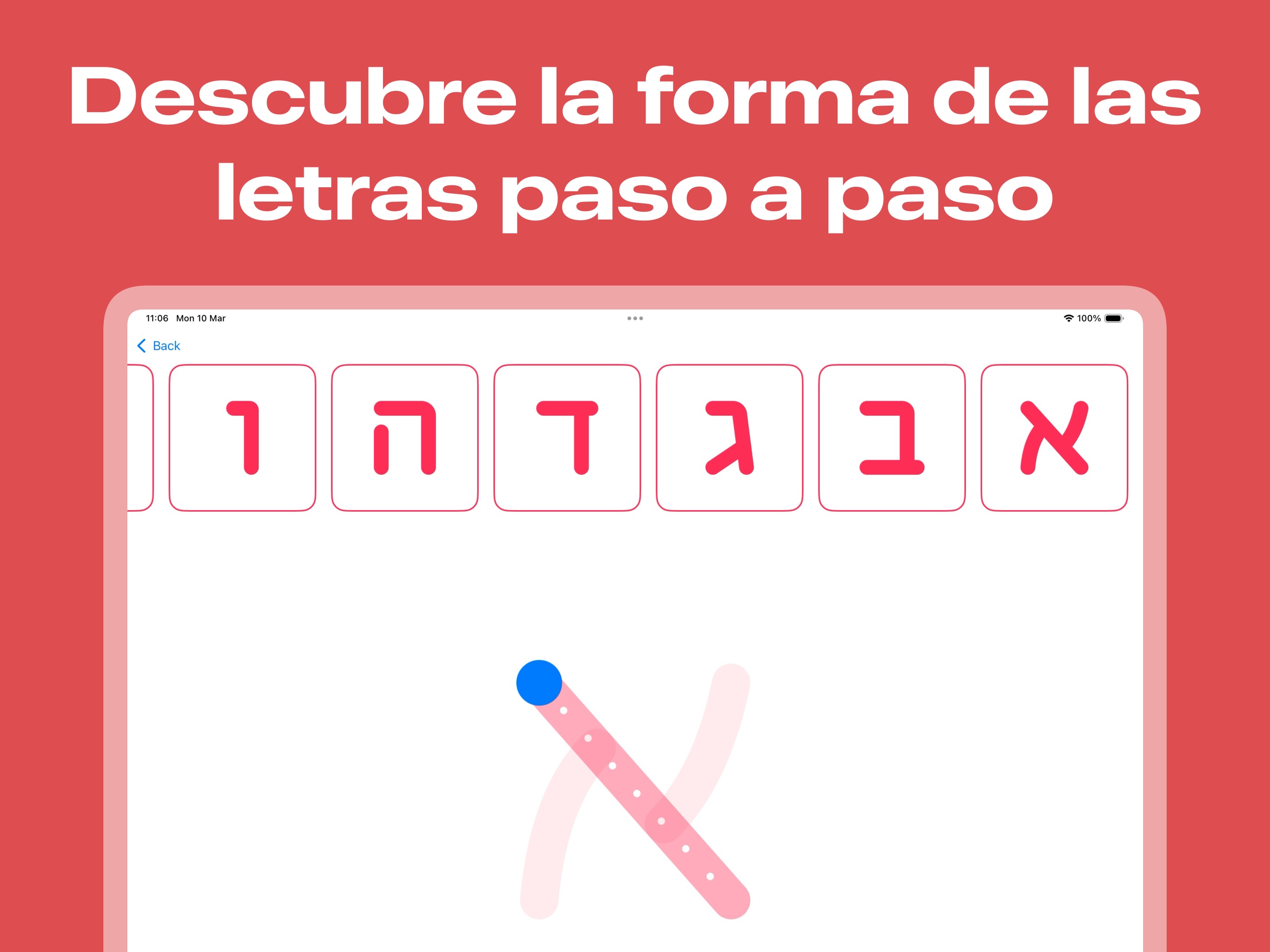 AlephBet App Preview ${index + 1}