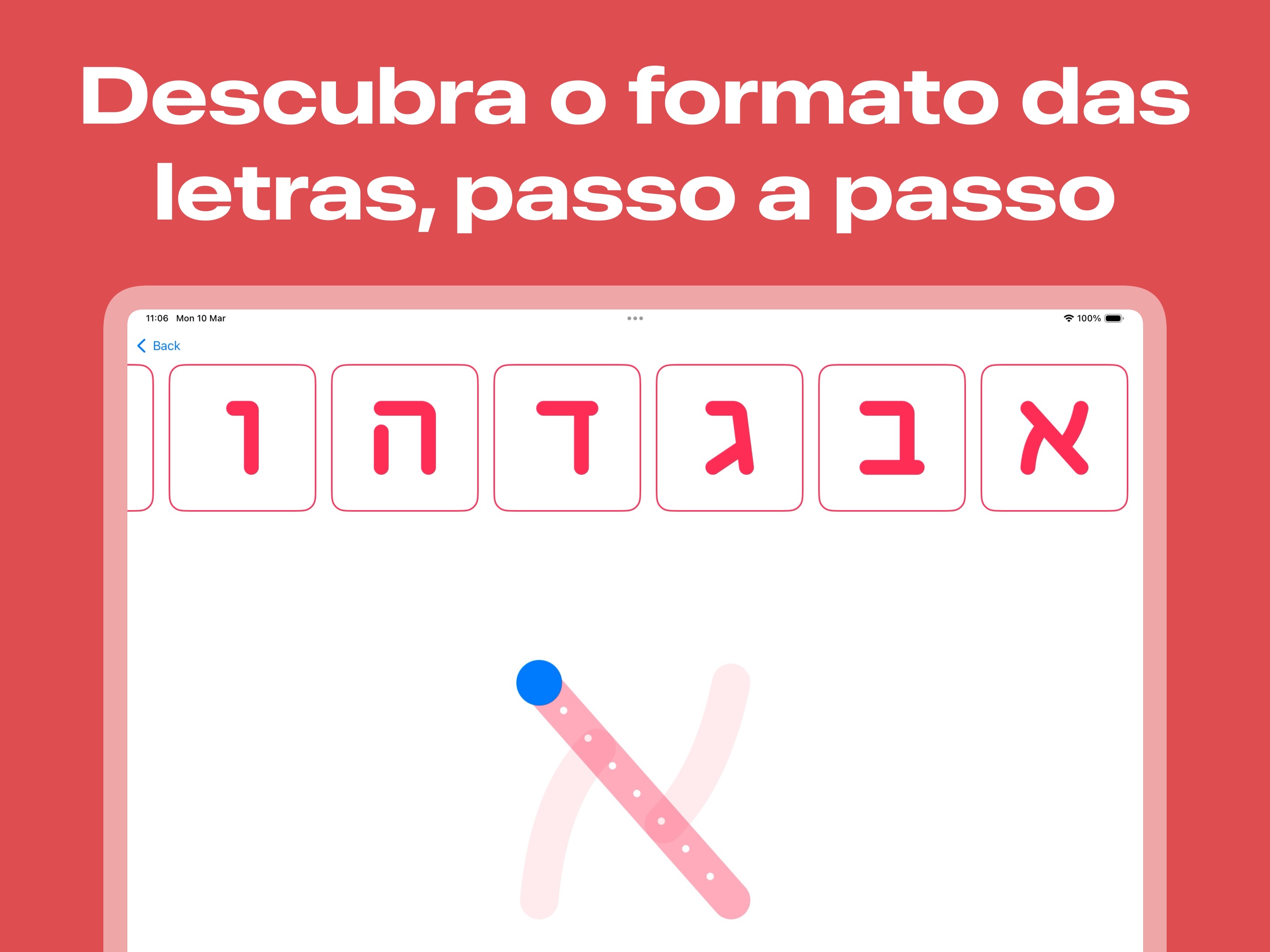 AlephBet App Preview ${index + 1}