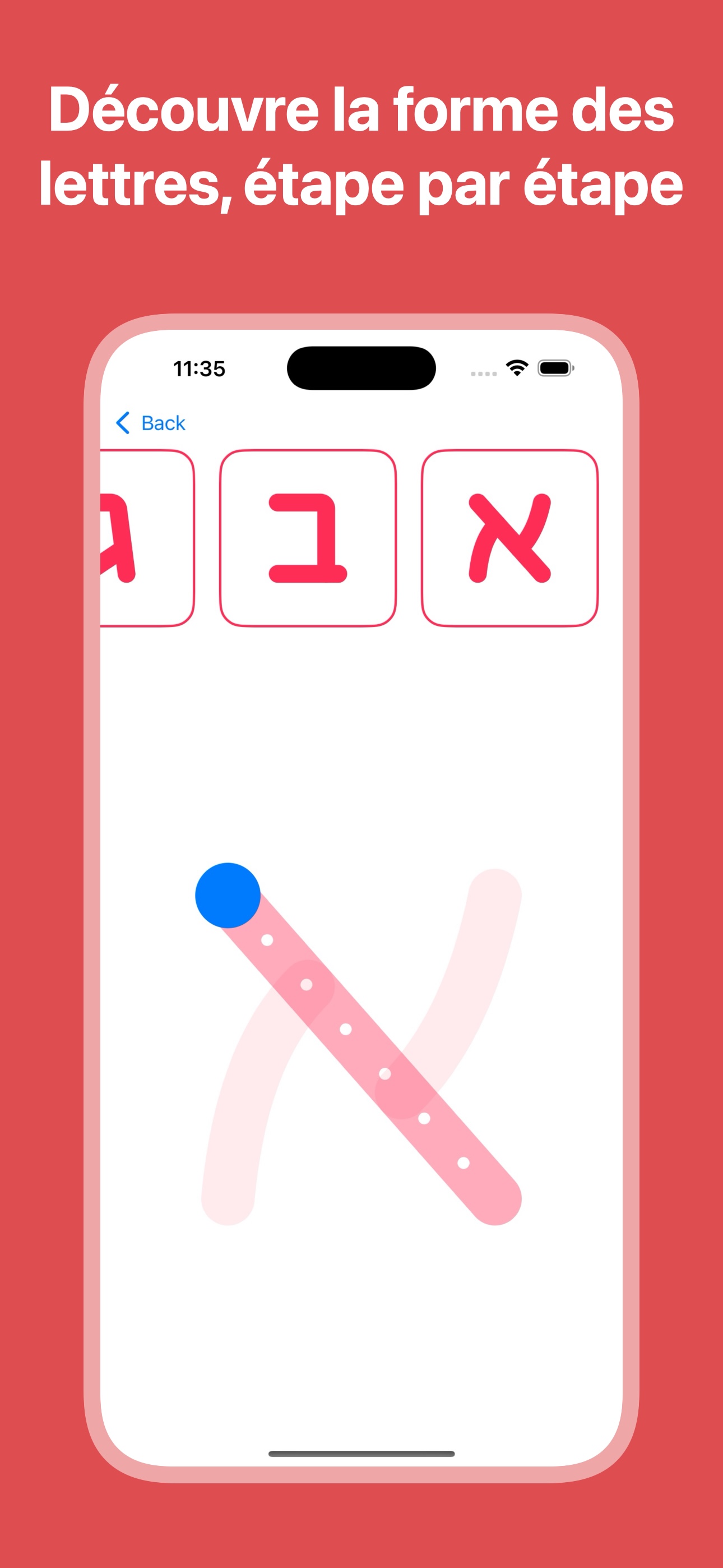 AlephBet App Preview ${index + 1}